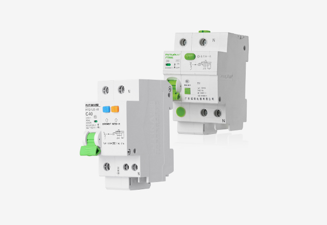 RCCB残留電流遮断器