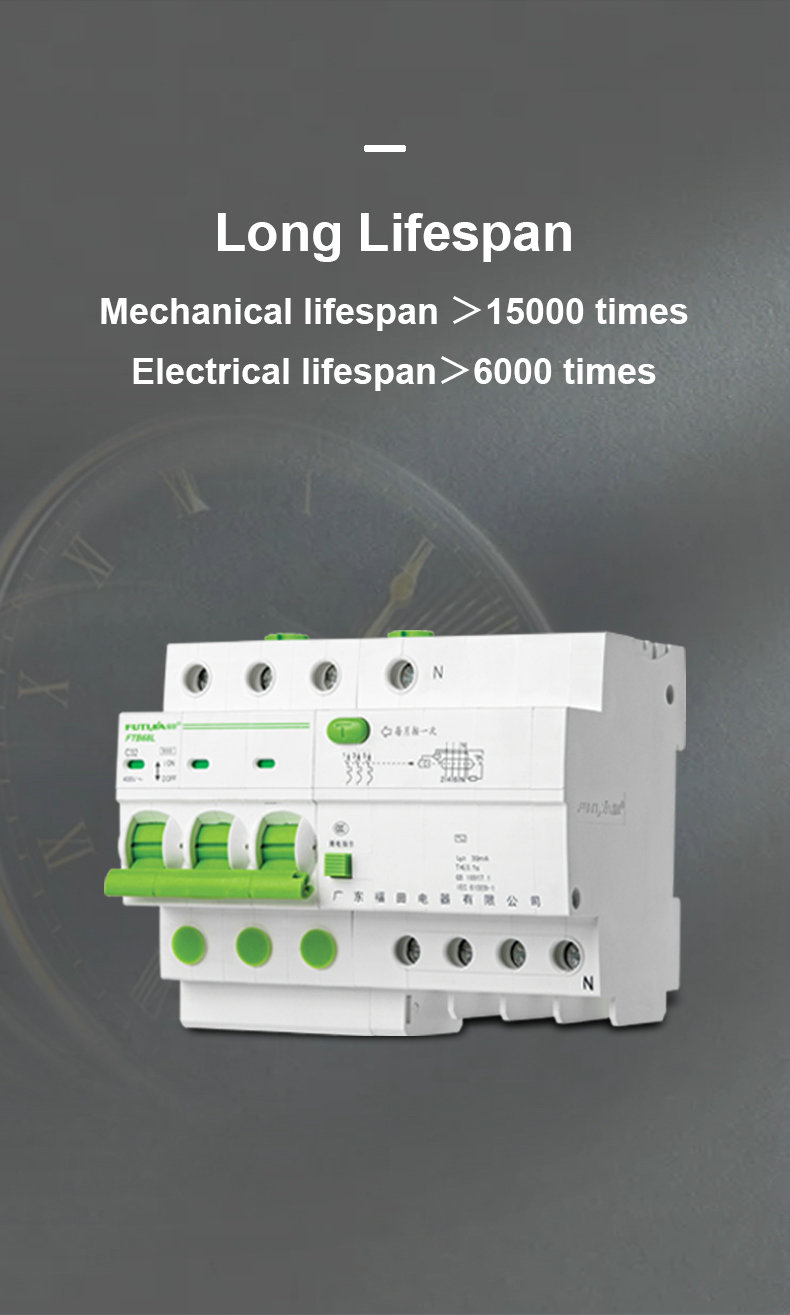 63 Amp 2 Pole Mcb 63 Amp 2 Pole Mcb