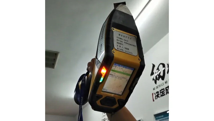 Futina原料テスト