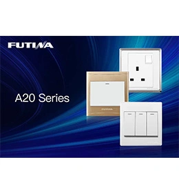 FUTINA A20シリーズカタログ