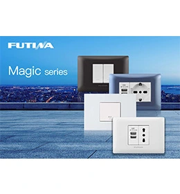 FUTINA Magicシリーズカタログ