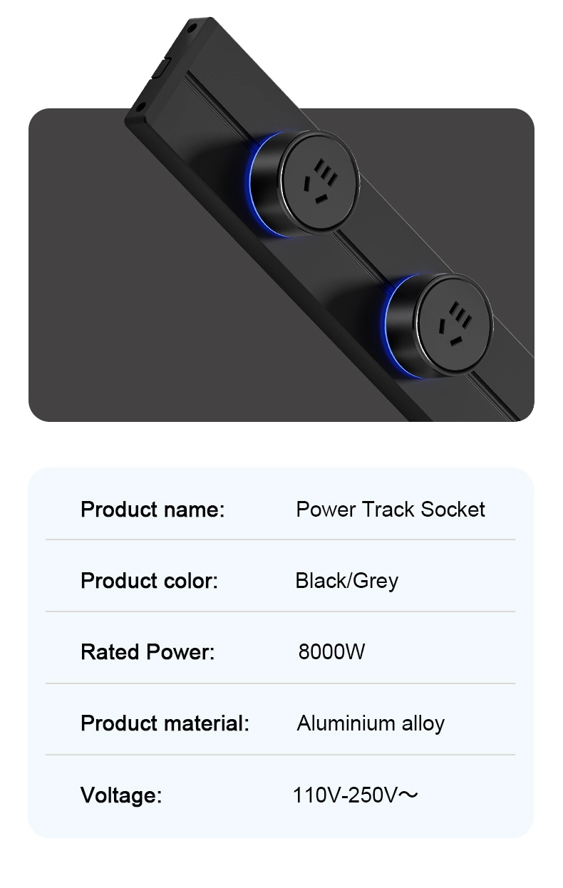 highlight of usb power track 8 highlight of usb power track 8