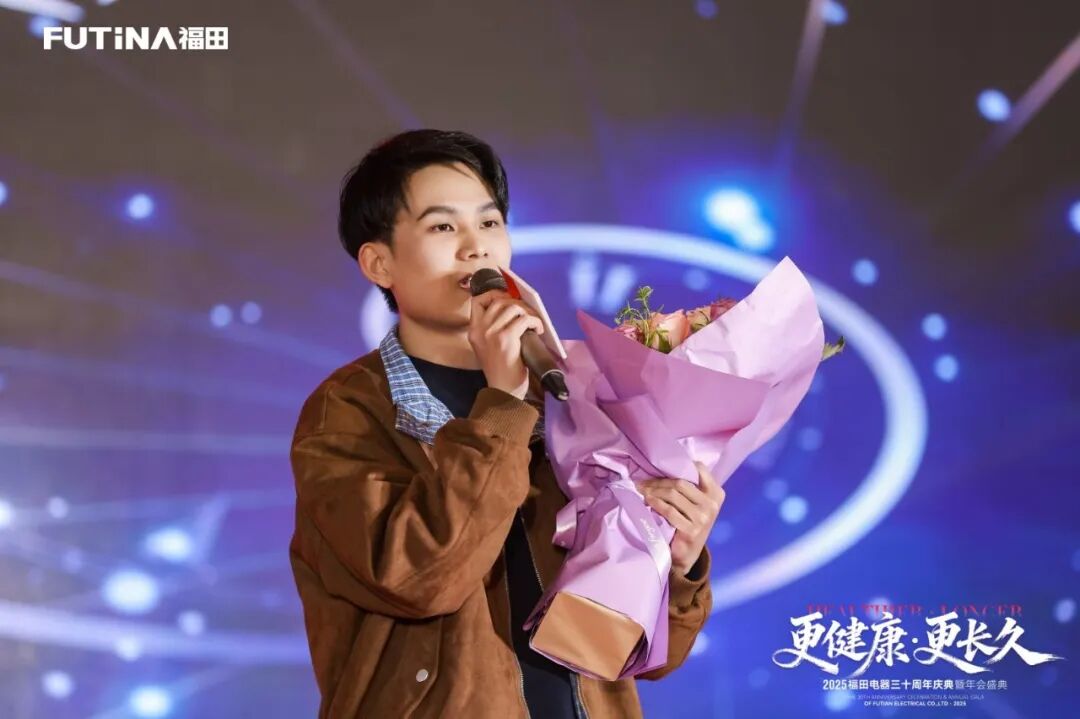 文艺汇演与抽奖环节2.jpg 文艺汇演与抽奖环节2.jpg